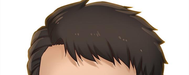 《是谁偷上他的》第43话 第43页