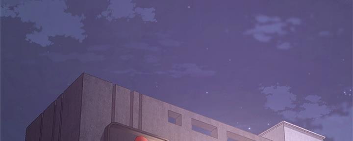 《是谁偷上他的》第43话 第50页