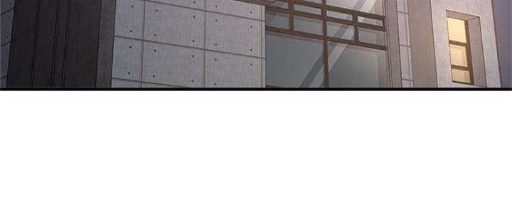 《是谁偷上他的》第43话 第52页