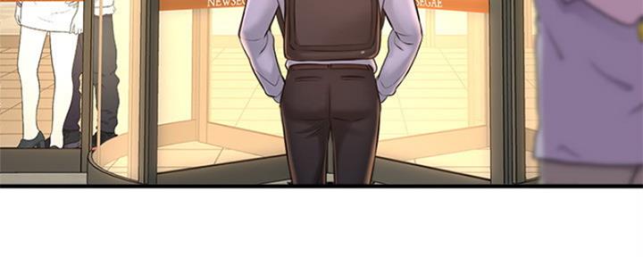 《是谁偷上他的》第43话 第63页
