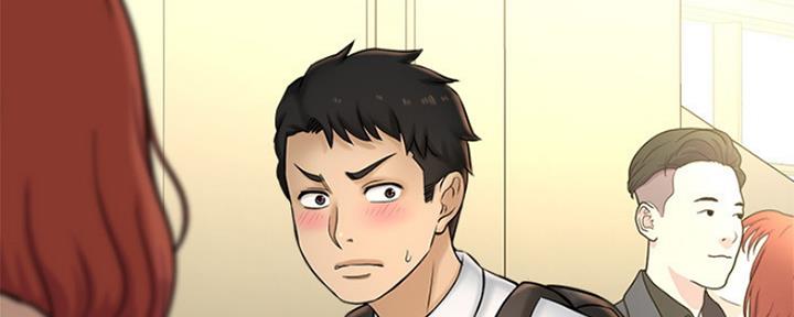 《是谁偷上他的》第43话 第72页