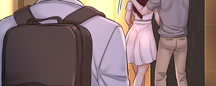 《是谁偷上他的》第43话 第88页