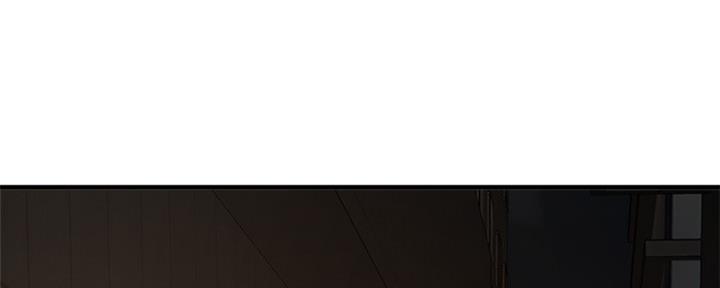 《是谁偷上他的》第43话 第94页