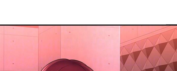 《是谁偷上他的》第44话 第113页