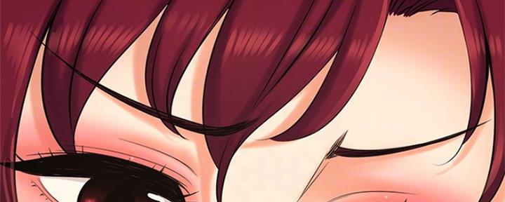 《是谁偷上他的》第44话 第29页