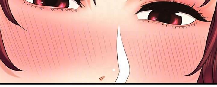 《是谁偷上他的》第44话 第30页