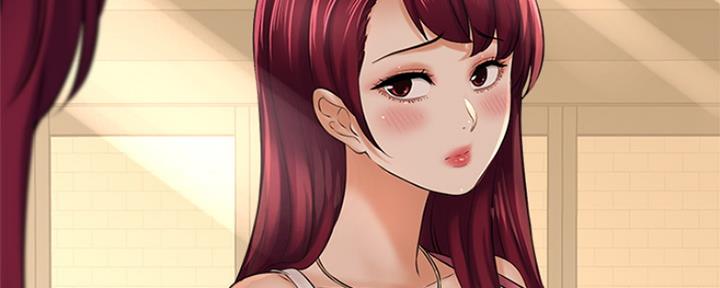 《是谁偷上他的》第44话 第33页