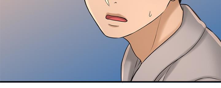 《是谁偷上他的》第45话 第102页