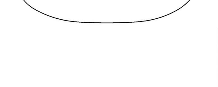 《是谁偷上他的》第45话 第109页