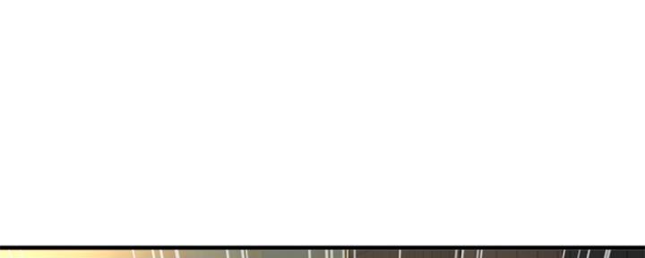 《是谁偷上他的》第45话 第12页