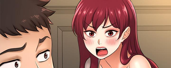 《是谁偷上他的》第45话 第137页