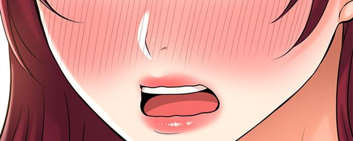 《是谁偷上他的》第45话 第145页