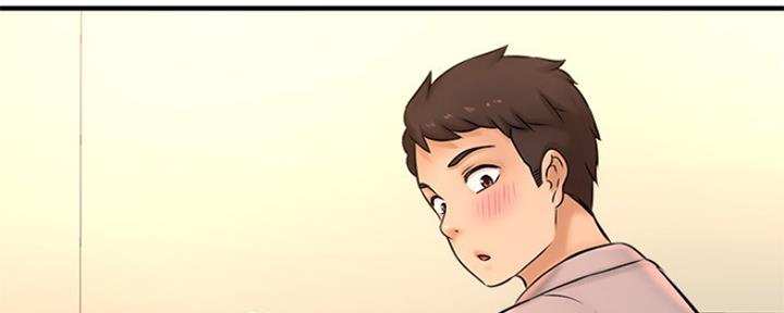 《是谁偷上他的》第45话 第149页