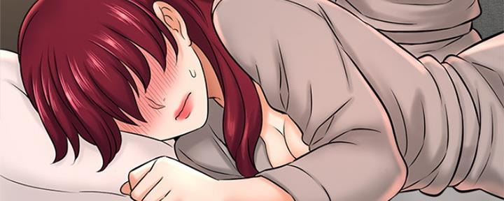 《是谁偷上他的》第45话 第151页