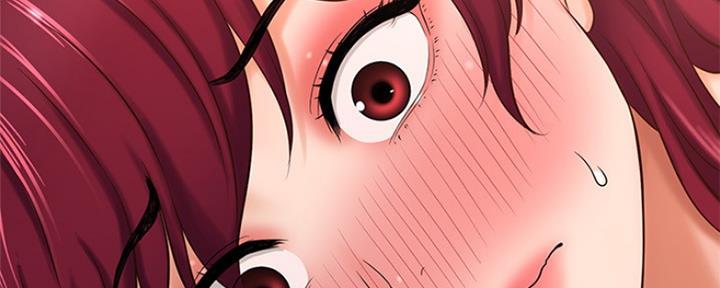 《是谁偷上他的》第45话 第160页
