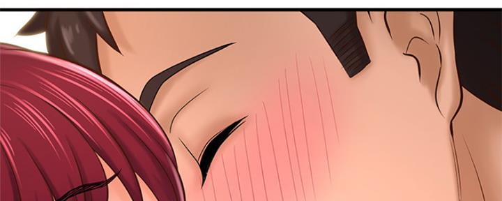 《是谁偷上他的》第45话 第168页