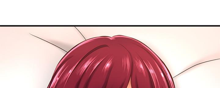 《是谁偷上他的》第45话 第188页
