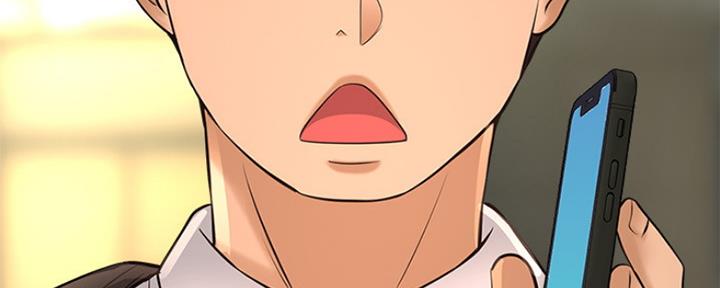 《是谁偷上他的》第45话 第25页
