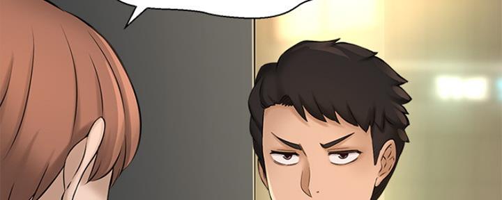 《是谁偷上他的》第45话 第30页