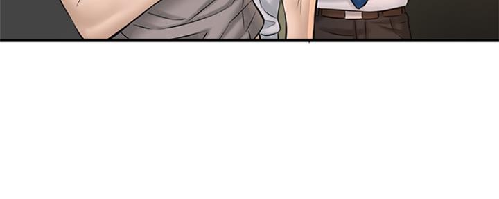 《是谁偷上他的》第45话 第37页