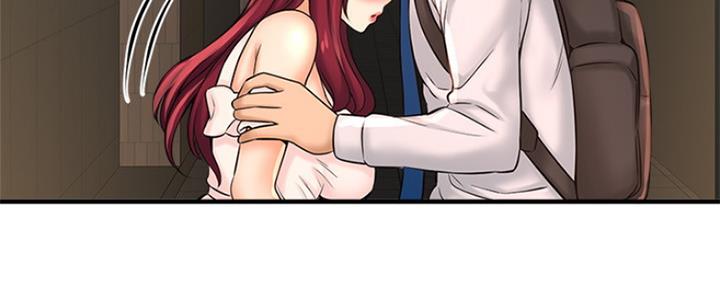 《是谁偷上他的》第45话 第63页