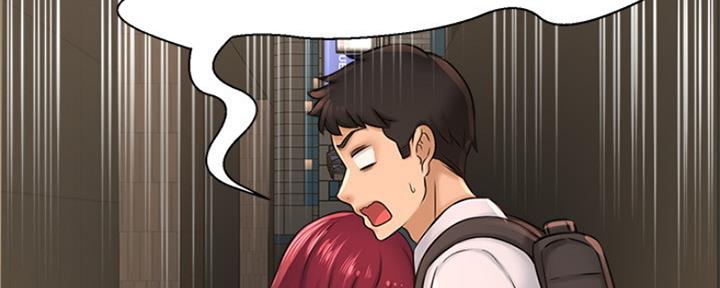 《是谁偷上他的》第45话 第65页