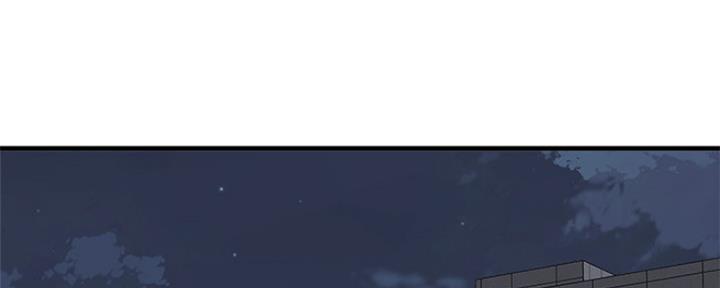 《是谁偷上他的》第45话 第69页