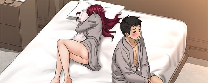 《是谁偷上他的》第45话 第74页