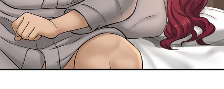 《是谁偷上他的》第45话 第81页
