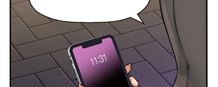 《是谁偷上他的》第47话 第113页