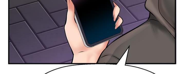 《是谁偷上他的》第47话 第114页
