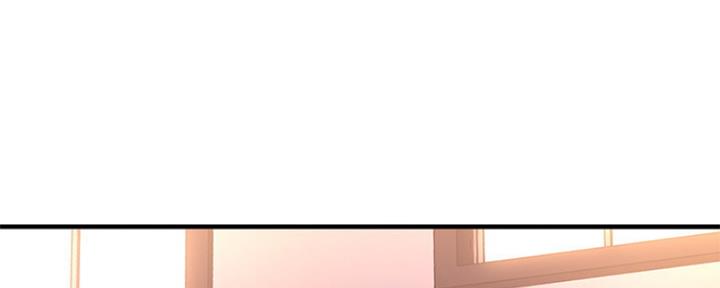 《是谁偷上他的》第47话 第116页