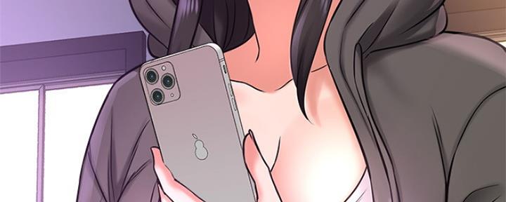 《是谁偷上他的》第47话 第119页