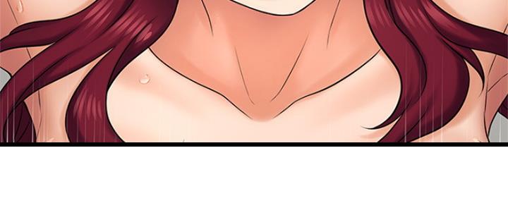《是谁偷上他的》第47话 第30页