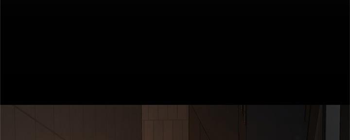《是谁偷上他的》第47话 第34页