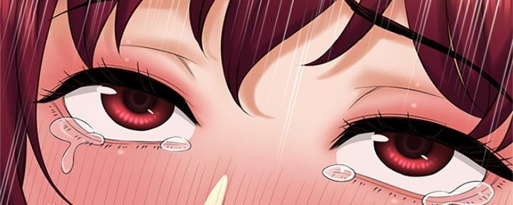 《是谁偷上他的》第47话 第58页