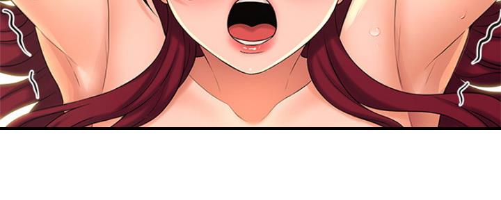 《是谁偷上他的》第47话 第65页