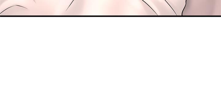 《是谁偷上他的》第47话 第77页