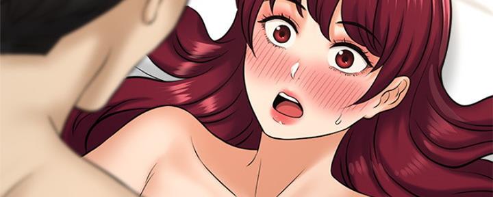 《是谁偷上他的》第47话 第95页