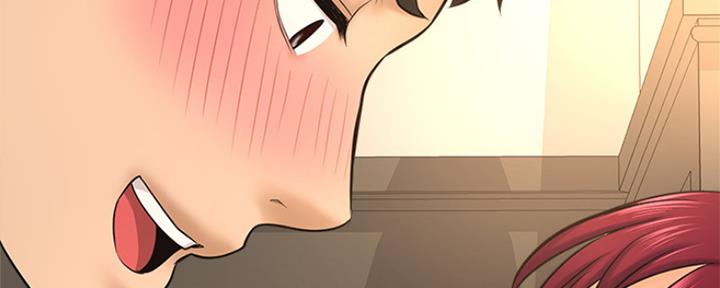 《是谁偷上他的》第47话 第99页