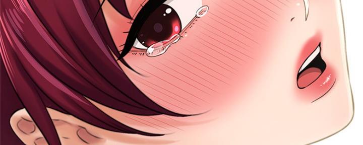 《是谁偷上他的》第47话 第9页
