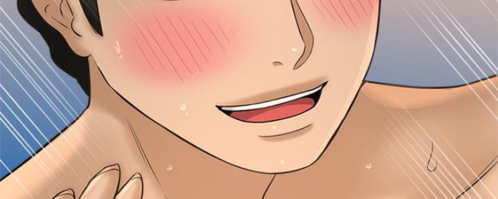 《是谁偷上他的》第46话 第117页