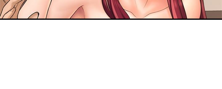 《是谁偷上他的》第46话 第128页