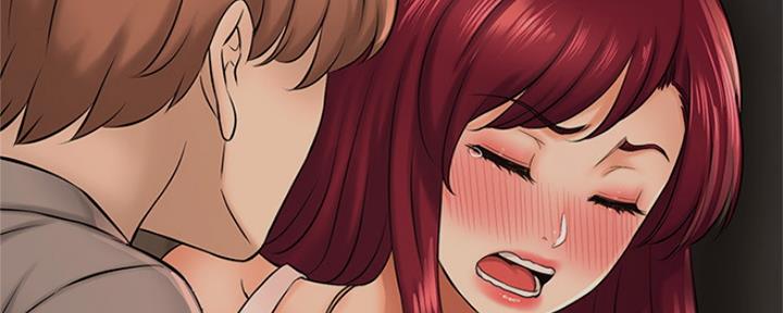 《是谁偷上他的》第46话 第23页