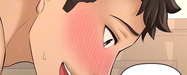 《是谁偷上他的》第46话 第48页