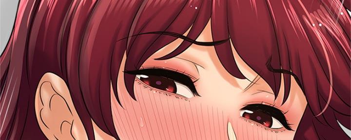 《是谁偷上他的》第46话 第55页