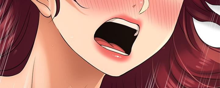 《是谁偷上他的》第46话 第56页