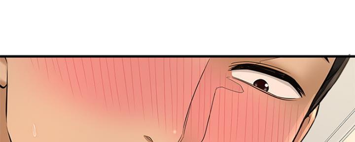 《是谁偷上他的》第46话 第59页