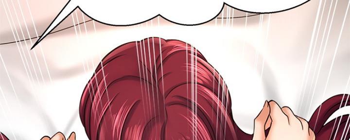 《是谁偷上他的》第46话 第94页