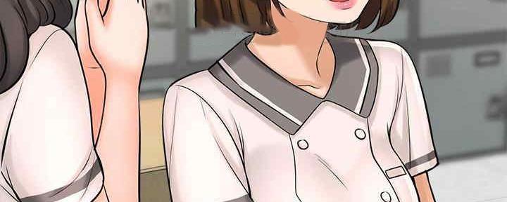 《是谁偷上他的》第48话 第105页